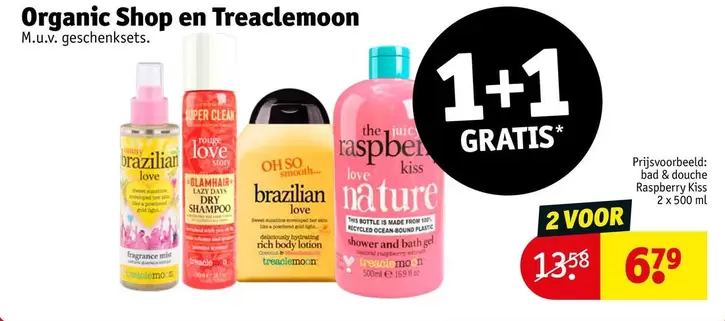 Moo - Raspberry Kiss