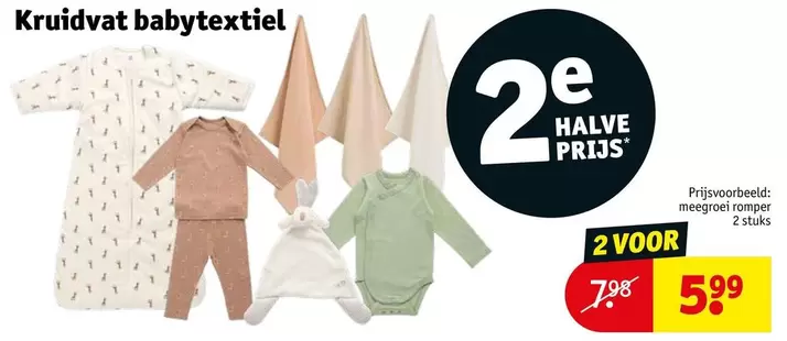 Babytextiel