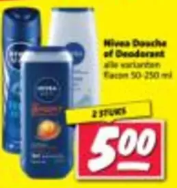 Nivea - Douche of Deodorant