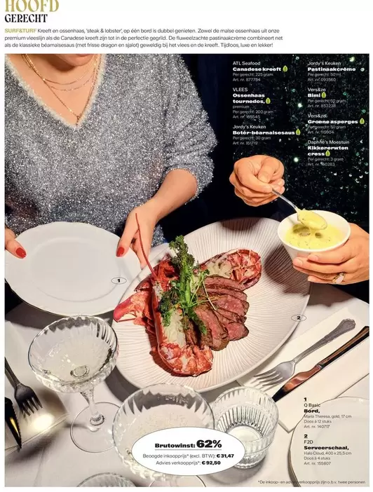 Op - Brutaalste deal!