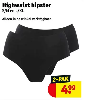 De - Highwaist hipster