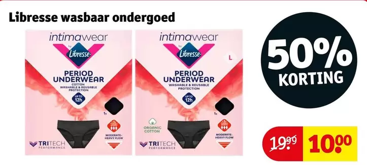 Up - Wasbaar Ondergoed