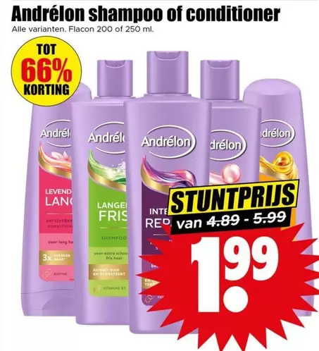 extra - Shampoo Of Conditioner