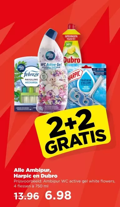 Harpic - Ambipur,  en Dubro