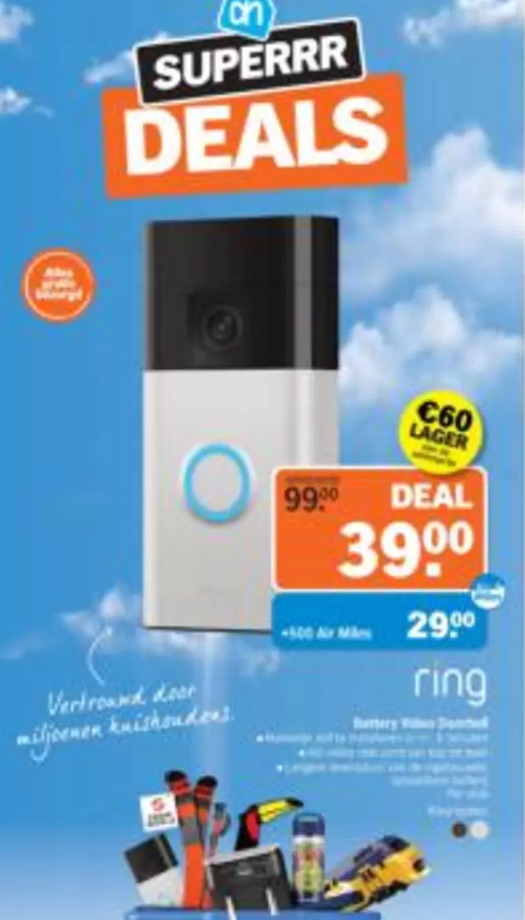 Battery Video Doorbell