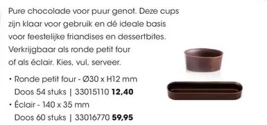 MM - Ronde petit four, Éclair