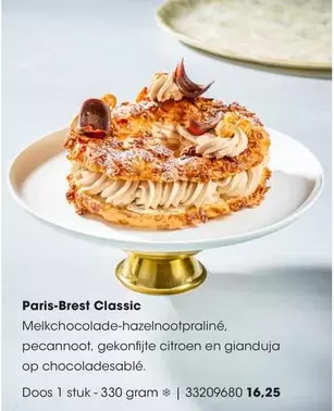 Citroen - Paris-Brest Classic