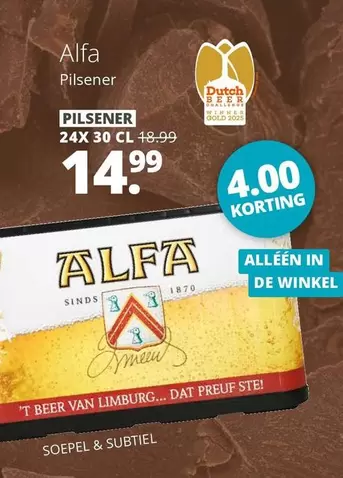 Dutch - PILSENER