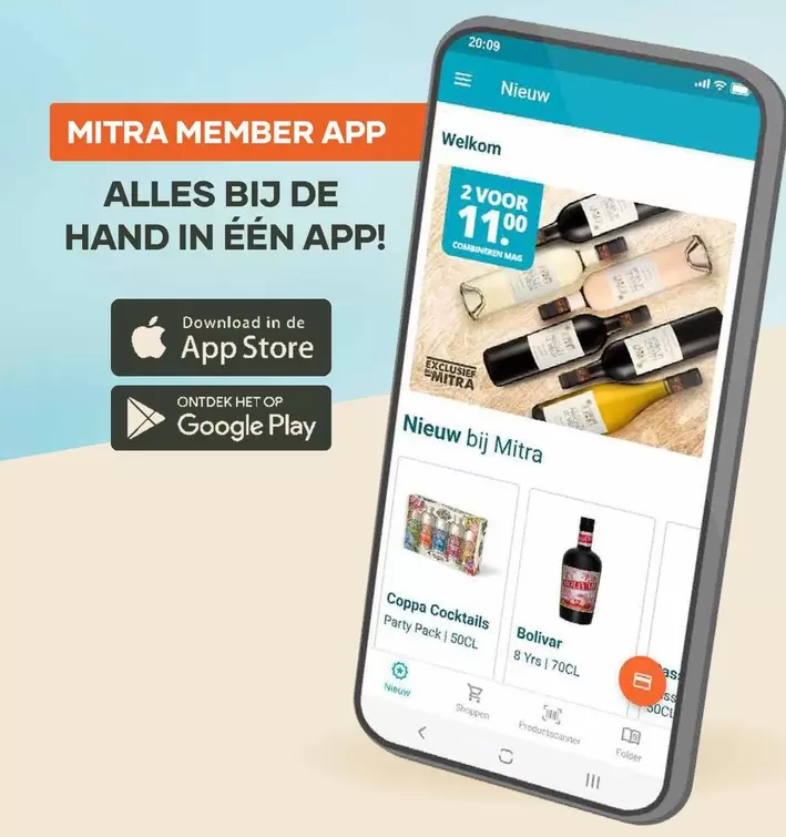 De - Gratis Smartphone