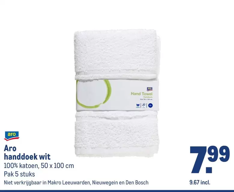 Aro - Handdoek Wit