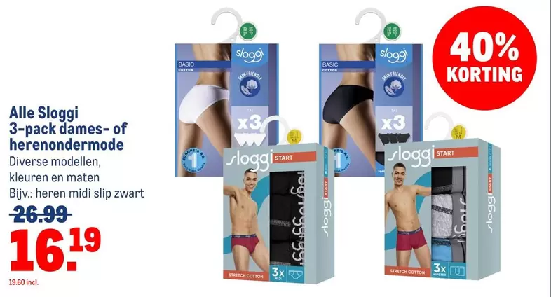 start - 3-pack dames- of herenondermode