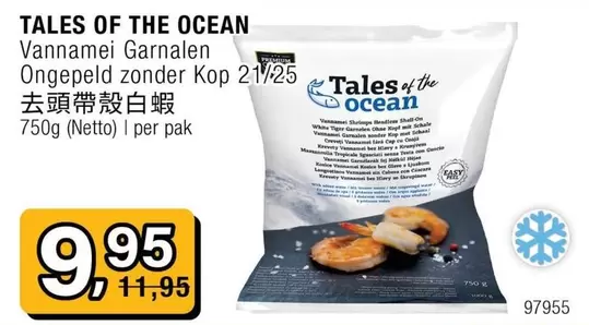 White - Vannamei Garnalen