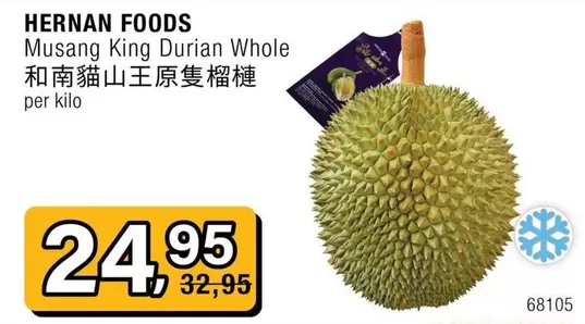 Musang King Durian Whole