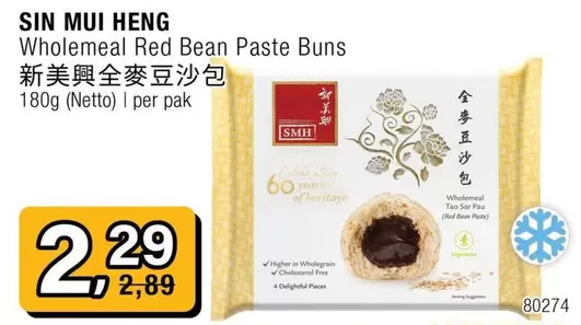RED - Wholemeal Red Bean Paste Buns