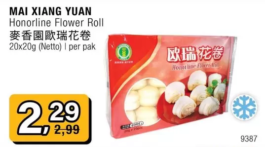 Flower - Honorline Roll