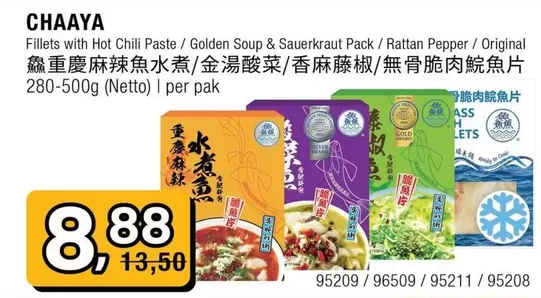 Pepper - Fillets with Hot Chilli Paste / Golden Soup & Sauerkraut Pack/Rattan /Original