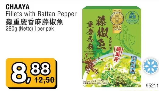 Pepper - Fillets with Rattan