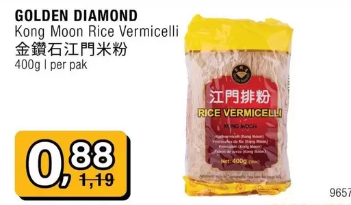 De - Kong Moon Rice Vermicelli