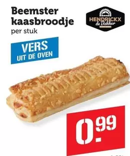 De - Kaasbroodje