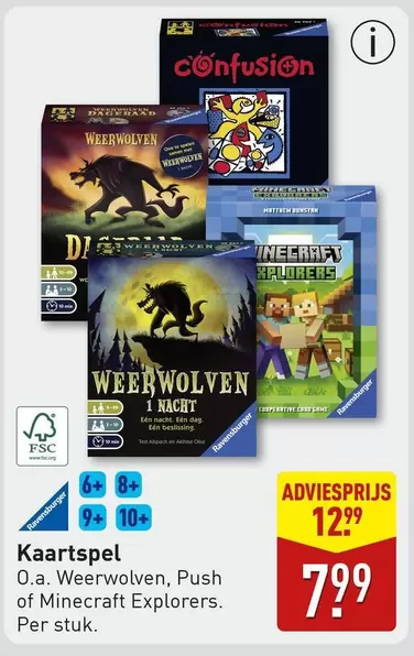 Minecraft - Weerwolven, Push of  Explorers