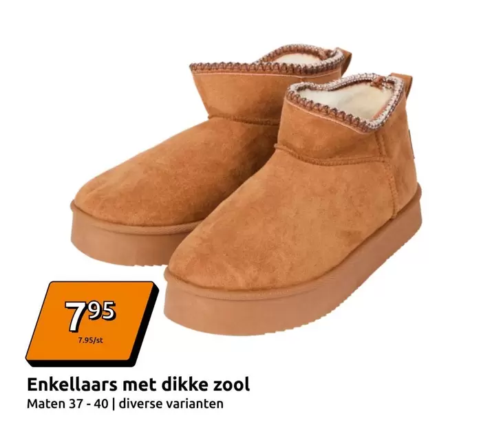 Enkellaars met dikke zool