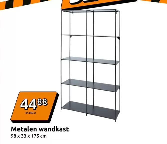 Metalen wandkast