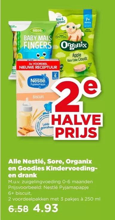 Apple - Nestlé, Sore, Organix en Goodies Kindervoeding- en drank