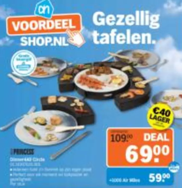 Gourmetstel 643 Circle