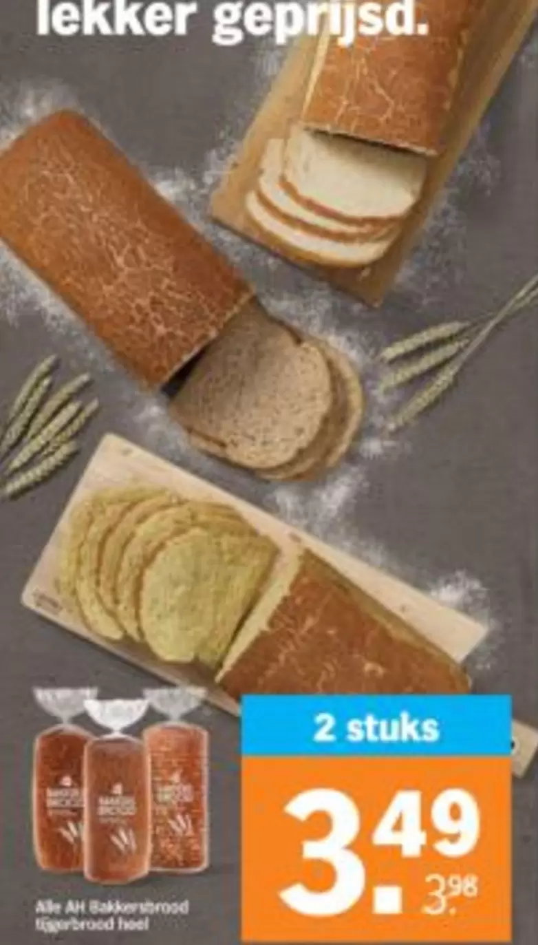 Ah - Alle AH bakkersbrood