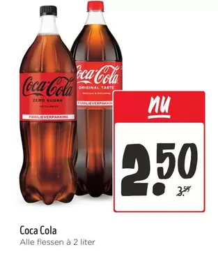 Coca-Cola - Coca Cola