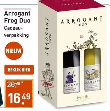 Duo - Frog Cadeau-verpakking