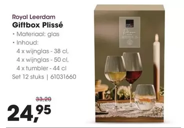 Royal - Giftbox Plissé