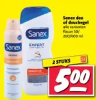 MI - Deo Of Douchegel