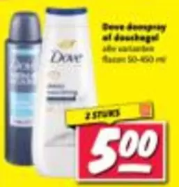 Dove - Deospray Of Douchegel