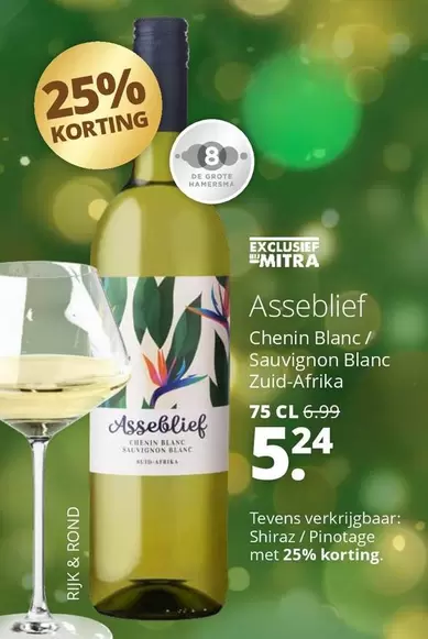 De - Asseblief