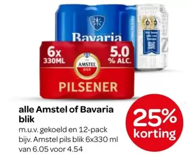 Bavaria - Amstel of blik