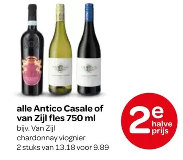 Antico Casale of van Zijl fles 750 ml