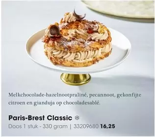 Citroen - Paris-Brest Classic