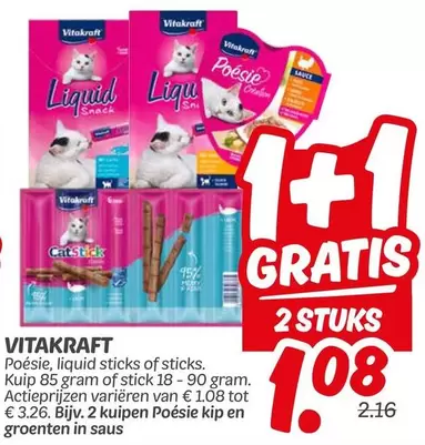 Poésie, liquid sticks of sticks