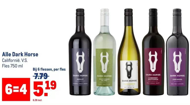 California - Dark Horse