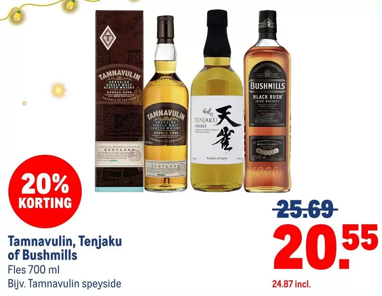 Tamnavulin, Tenjaku of Bushmills