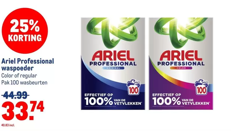 Ariel - Professional waspoeder