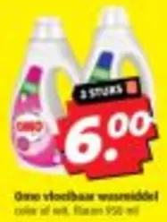 Dino - Vloeibaar Wasmiddel