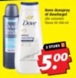 Dove - Deospray of douchegel