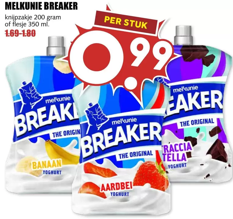 BREAKER