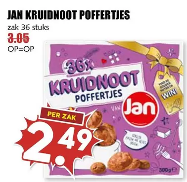 KRUIDNOOT POFFERTJES