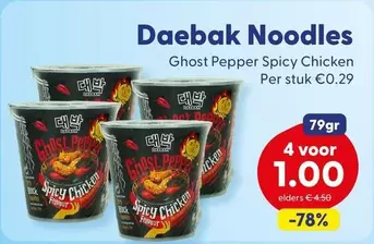 Ghost - Daebak Noodles