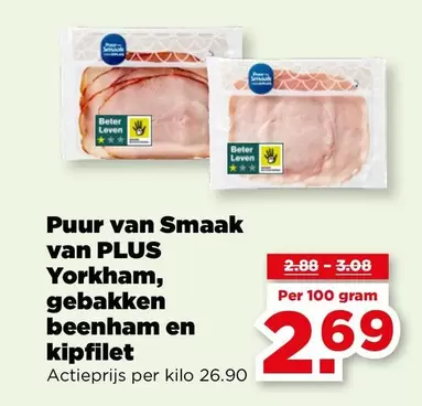 Yorkham, gebakken beenham en kipfilet