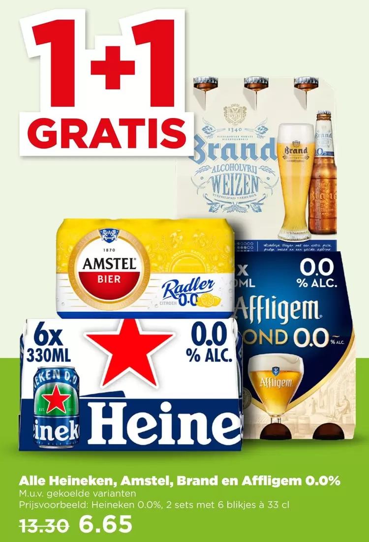 Brand - Heineken, Amstel,  en Affligem 0.0%