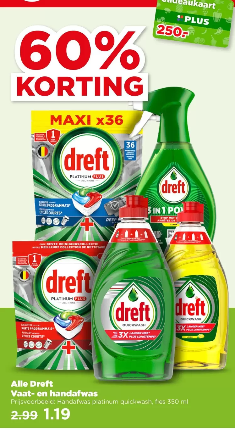 one - Vaat- en handafwas